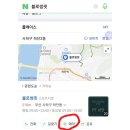 블러썸PT 이미지