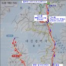 국사봉 이미지