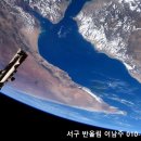 품평리(보성)