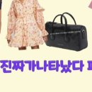J1775 네이버블로그