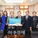 옥정중학교 이미지