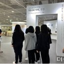 청소년현장교육원 이미지