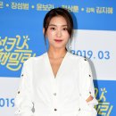 김성진패밀리
