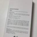 퓨리바이오 이미지