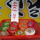 청춘옛날통닭 이미지