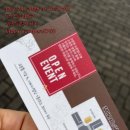 픽피그 - 관악구 은천로2길 35 | 픽피그