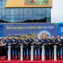 종합청사 이미지