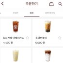 마이오더