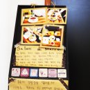 살롱드마롱(Salon de Marron) 이미지