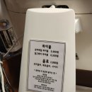 연하동 이미지