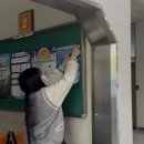 아인푸드 이미지