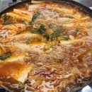 내고향콩시골밥상 | 백반기행 홍성밥상 두부전골