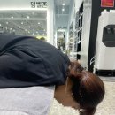 라이브짐 산척점 이미지