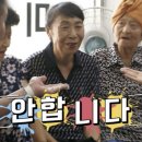 구울램 이미지