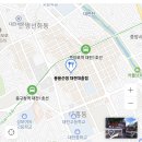 대전식당 이미지