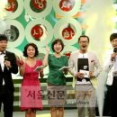 MBC’하땅사’,인사도 없이 조용히 퇴장 왜? 이미지