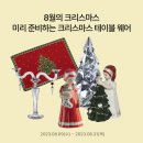 로얄바카라 이미지