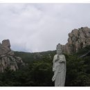 한려상사 Daum카페