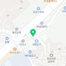 보스턴샐러드하우스평내 이미지
