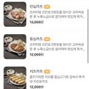 시올돈 이미지