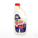 옴니세탁 이미지