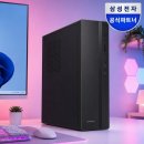 (주)매크로네트웍 | 삼성 데스크탑 PC 솔직 후기, 빠른 속도와 슬림한 디자인의 장단점 정리