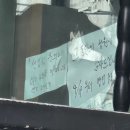 그린하노이 양정점 이미지