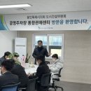 용인시 교통약자 이동지원센터 이미지