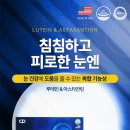 외산약국 이미지