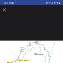 우두산 이미지