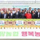 사랑의집 이미지