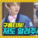 댄스교실 이미지