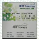 CU마두건영점 이미지