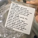 퍼피 베어(PUPPY-BEAR) | 강아지 크리스마스 케이크 포에버퍼피 미니 통나무와 트리 택배 배송 후기