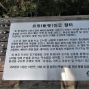 홀대모 창립16주년 가을 모임 이미지