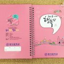 형석중학교 이미지