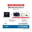 메가그램 이미지