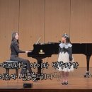 블루벨음악학원 네이버블로그