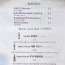 헤이데이(heyday) 이미지