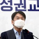 오성그린산업 이미지