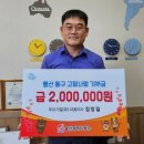 두리기업