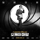 오케이 이미지