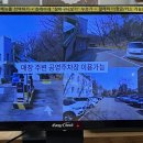 고덕숲정원 이미지