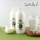 세진목장 이미지