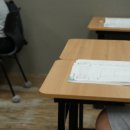 박쌤학원 이미지