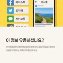 서비스업 인력난 해소를 위한 외국인력 고용허가 확대: 홀서빙·택배분류까지 허용