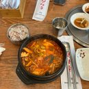 장안 버섯마을