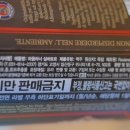 (주)비엘인터내셔널 이미지