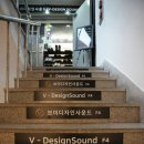 브이디자인스튜디오 이미지