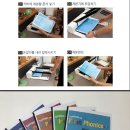 경산OA시스템 네이버블로그